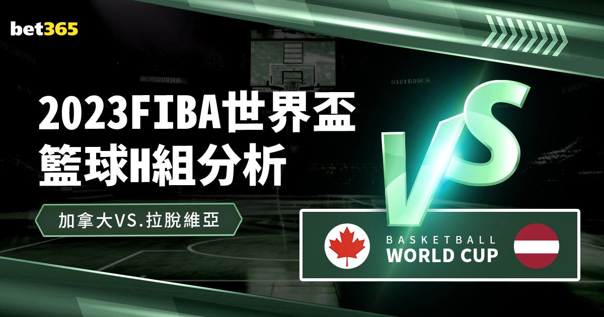 阿森纳伦敦,德比有望延,续不败,8波足球即时比分,8波比分,8波体育比分网,比分直播