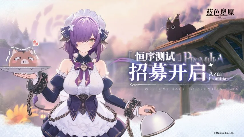 意甲豪强强,势反扑,罗马连胜,8波足球即时比分,8波比分,8波体育比分网,比分直播