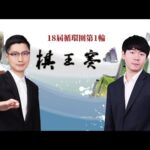 尤文图斯冬,季寻求租借,什克,8波足球即时比分,8波比分,8波体育比分网,比分直播