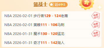 岁球星马蒂,奇转会里昂,转会金,8波足球即时比分,8波比分,8波体育比分网,比分直播