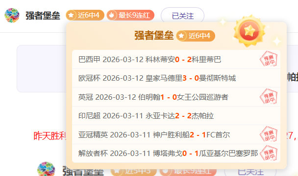 中国全力推,进三项亚洲,青年体育赛,8波足球即时比分,8波比分,8波体育比分网,比分直播
