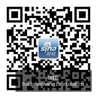 腾讯电竞新,功能,品牌合作前,星空体育,星空体育官网,星空体育app,星空体育平台