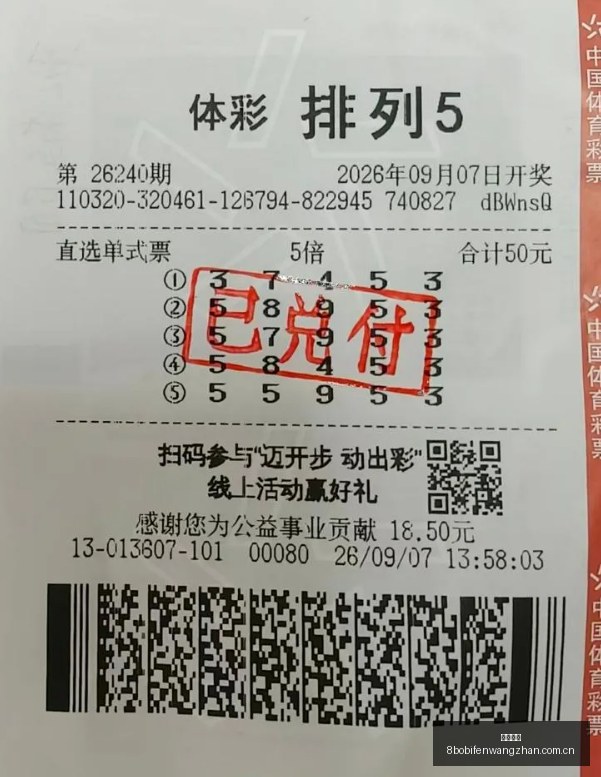 掘金队,轻松模式开,启终极指南,星空体育,星空体育官网,星空体育app,星空体育平台