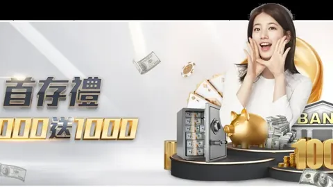 拜仁逆转门兴，特尔绝杀萨内助力三连胜