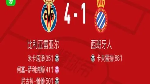 大乐透期号专家推荐：黄潜主场分析及前区十码预测