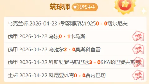 巴薩遭遇4000萬歐金錢困境：1月將大規模換血？
