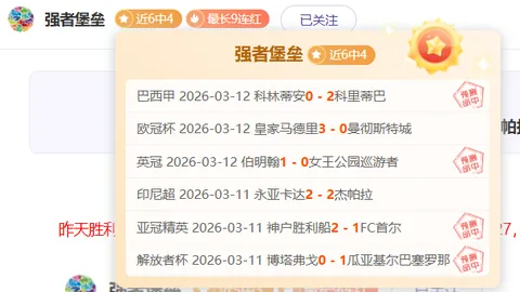 中国全力推进三项亚洲青年体育赛事申办工作