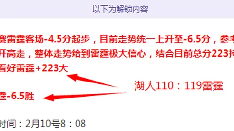 德國球季轉會風雲再起，豪華陣容11巨星總值破2.9億歐元震撼亮相